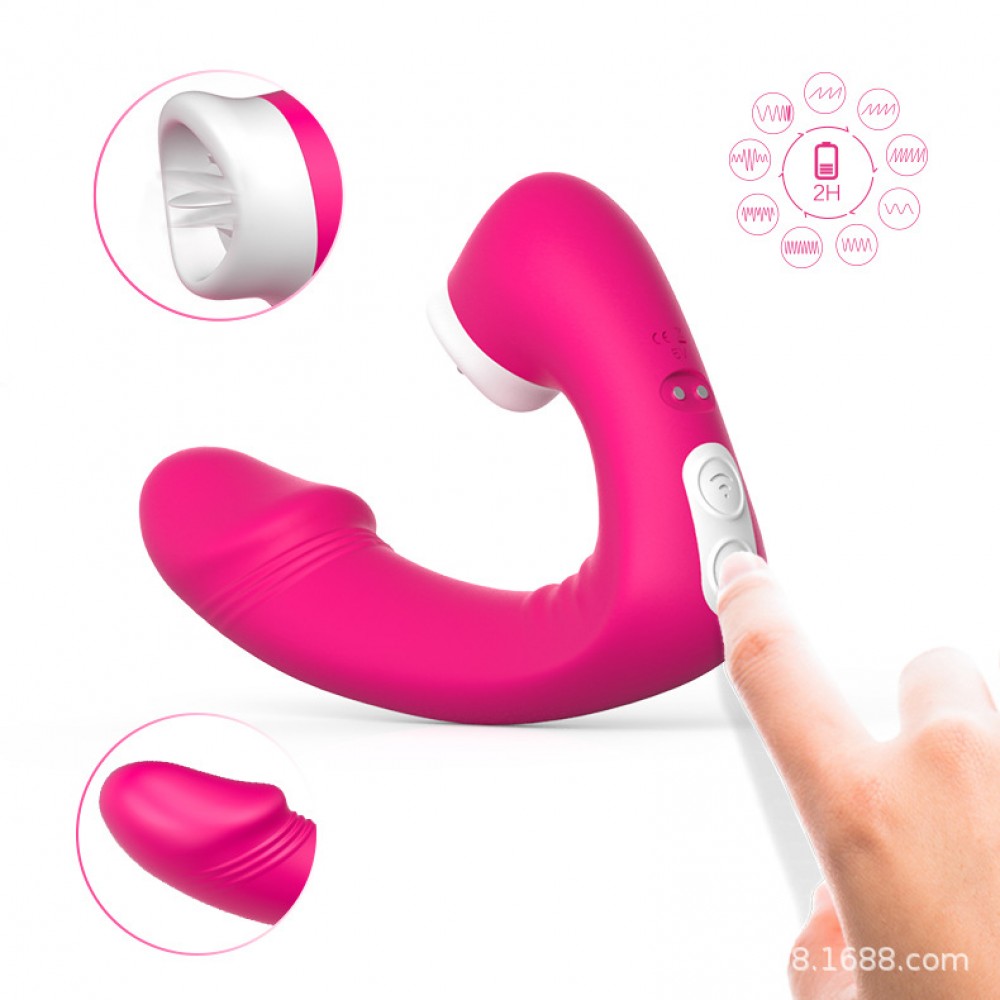 G-spot Sucking Vibrator (R-001)