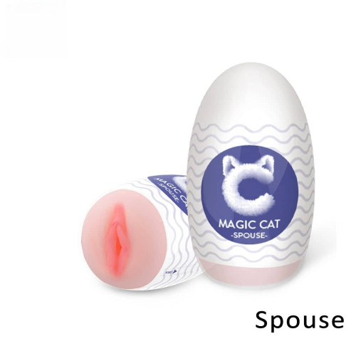 Magic Cat Pocket Egg Masturbator (S173)