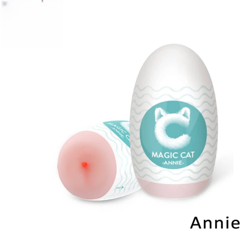 Magic Cat Pocket Egg Masturbator (S176)