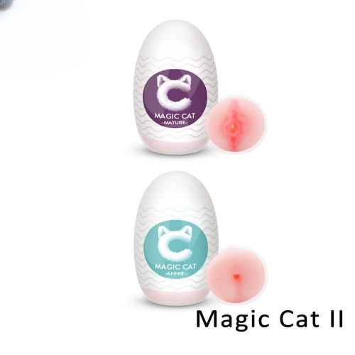 Magic Cat Pocket Egg Masturbator Package (S177-2)