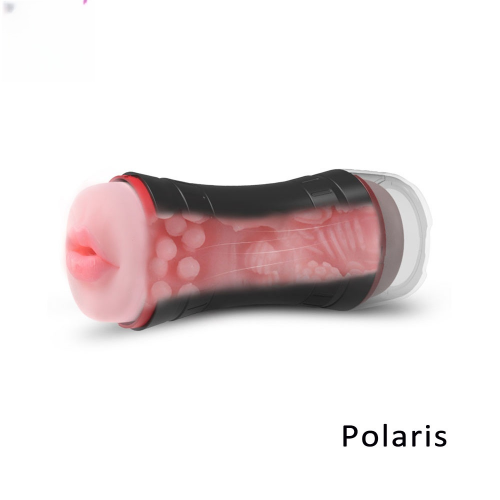 Fleshlight Masturbrator (S192)