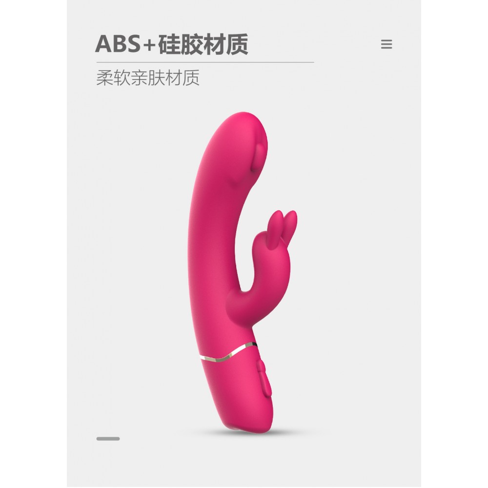 Tapping and Sucking Rabbit Vibrator (WS-NV704)