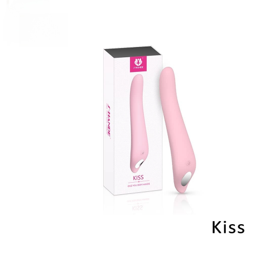  Silicone Rotation Vibrator (S052)