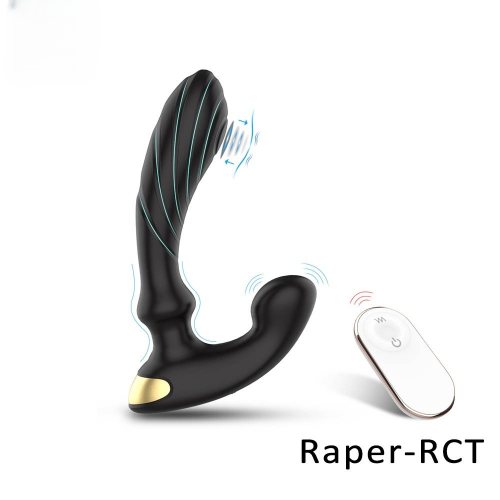 Remote Vibrating Butt Plug (S300-2)