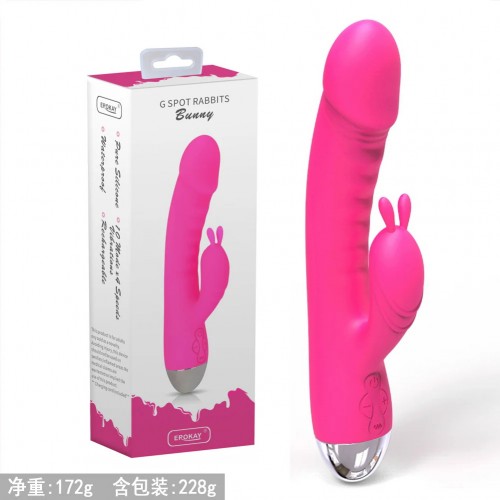  10 FUNCTION RECHARGEABLE SILICONE RABBIT VIBRATOR