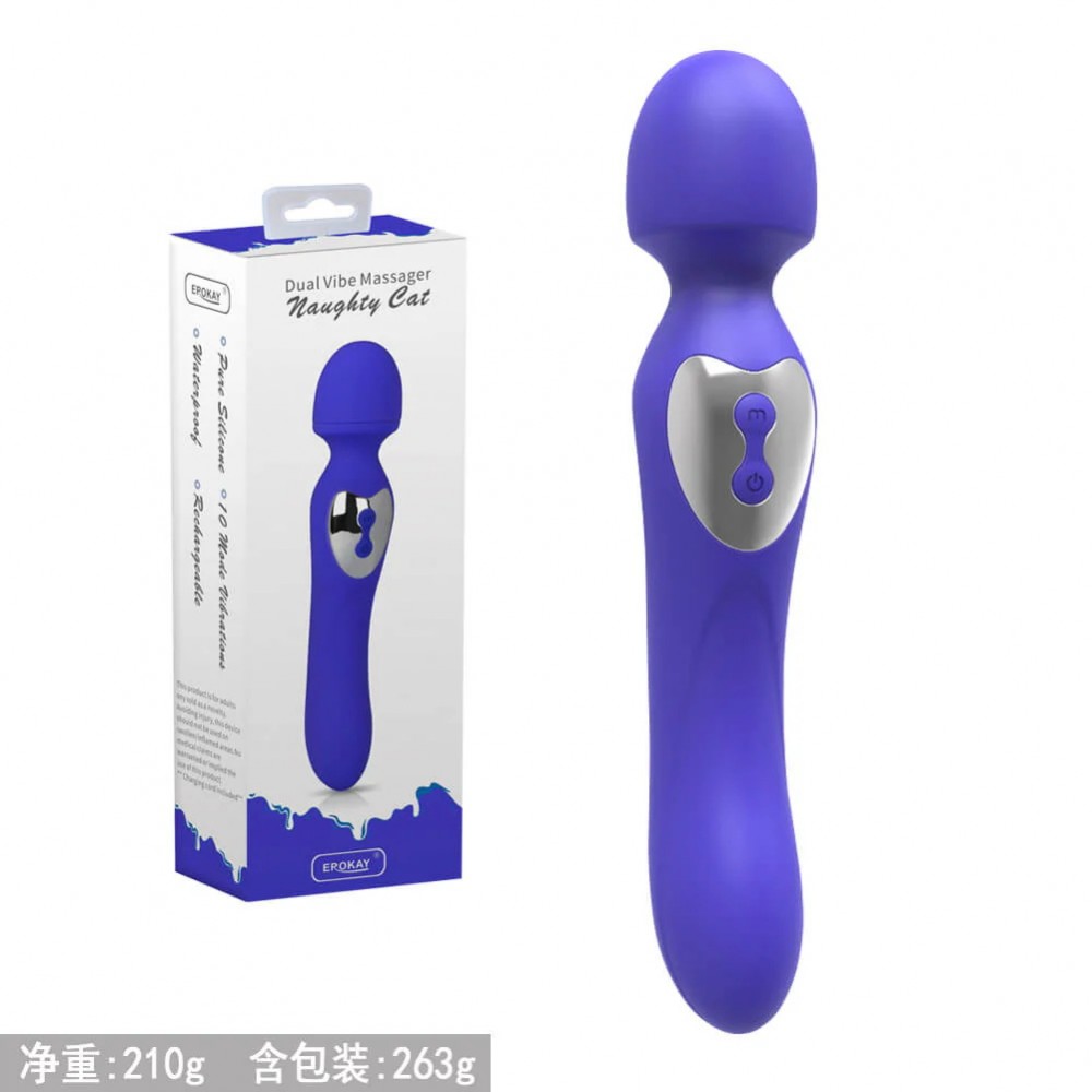 HEAVY HAMMER 10 FUNCTION RECHARGEABLE DUAL END AV Massager 