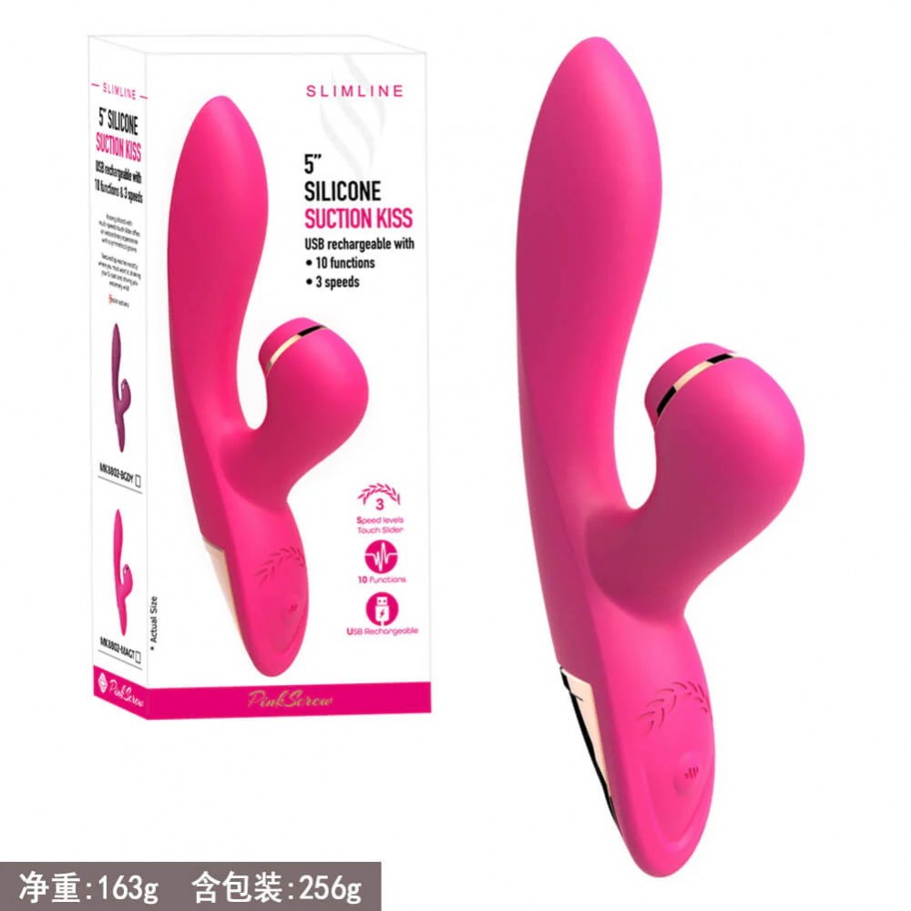 5“ SILICONE SUCTION KISS VIBRATOR