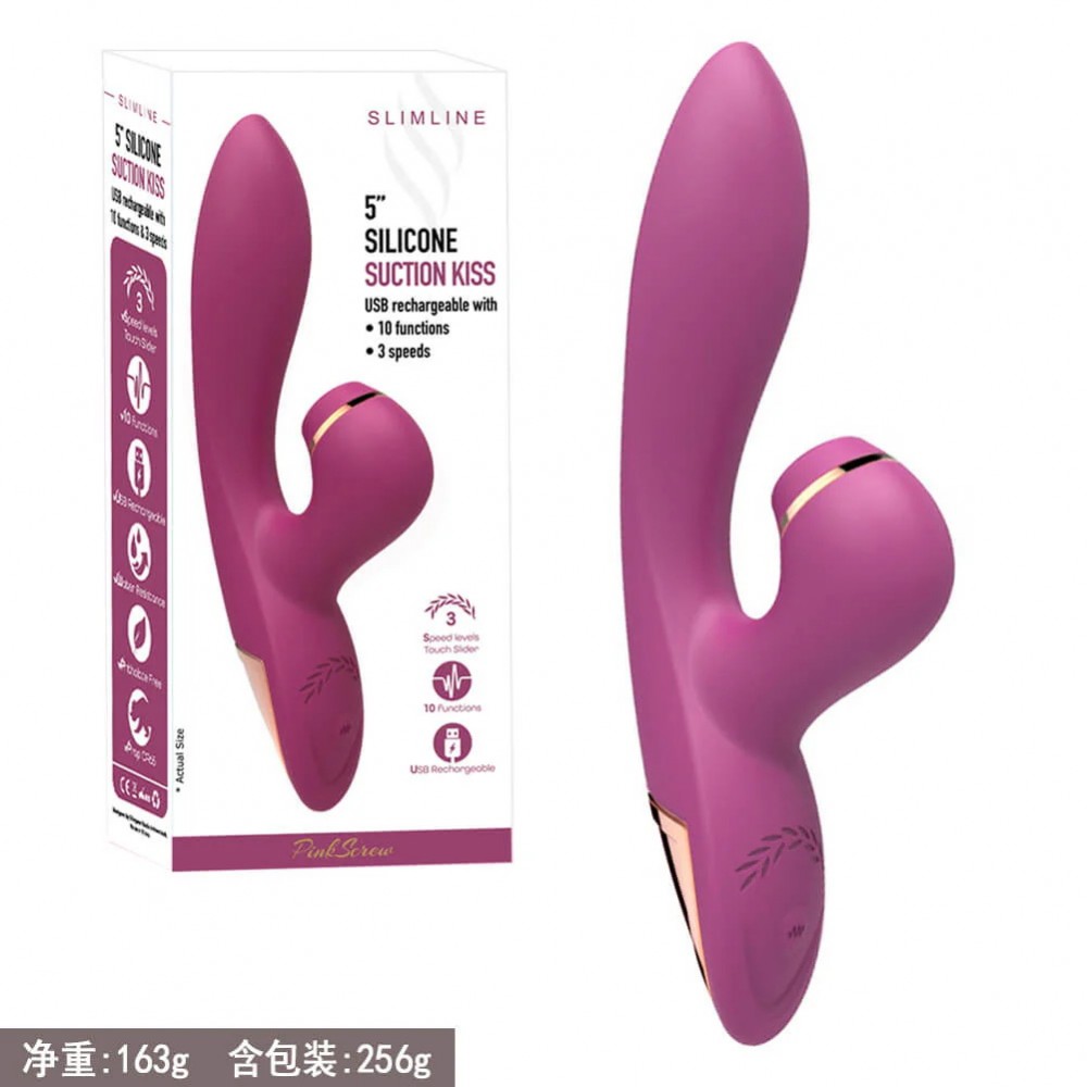 5“ SILICONE SUCTION KISS VIBRATOR